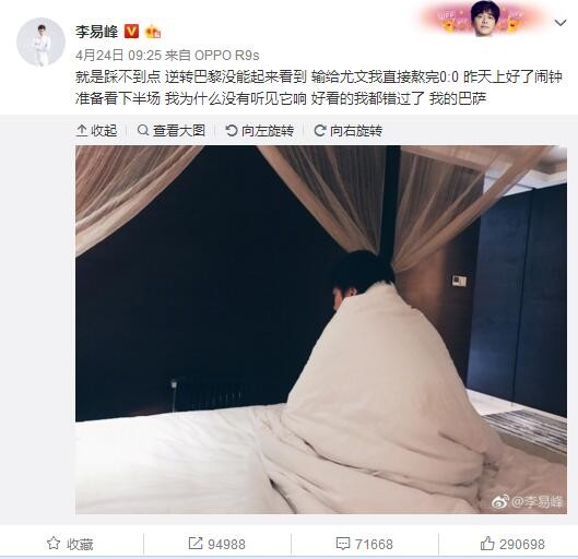 结业前的最后一堂哲学课，20论理学生被逼介入思惟尝试。他们由班房跳进核辐射大难现场，若未能在防浮泛争一席位，器官将瞬即被辐射尘贯串，疾苦致死。但是，防浮泛内的氧气及食品只够10人存活一年。哲学生以抽签决议身份和技术。为延续人类命根子，他们需应用哲学逻辑，公然咨询并举手投票，选出10位最有价值的人物住进防浮泛。伶俐人比大好人有资历留低？工程师的价值比诗人主要？一票延续一命，要牺牲谁往成绩社会？